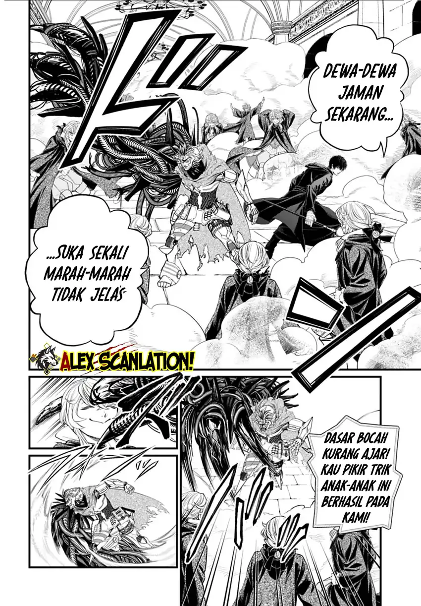 Chapter 117 - halaman 21