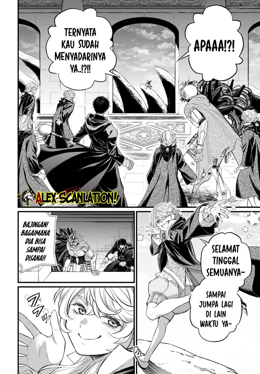 Chapter 117 - halaman 23