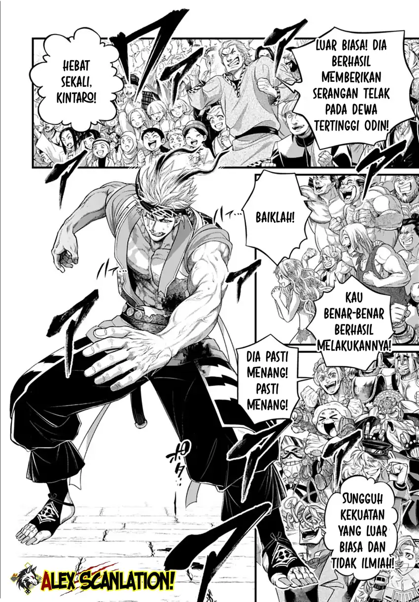 Chapter 117 - halaman 27