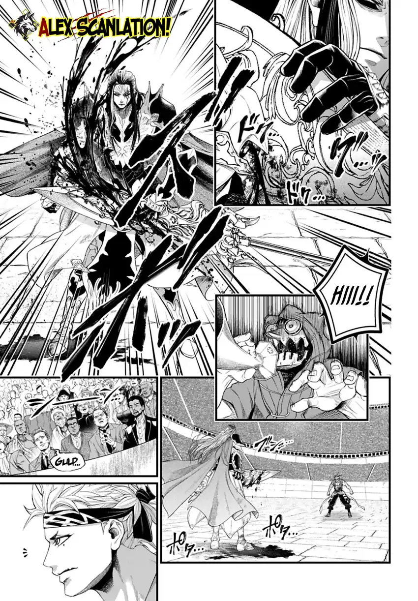 Chapter 117 - halaman 30