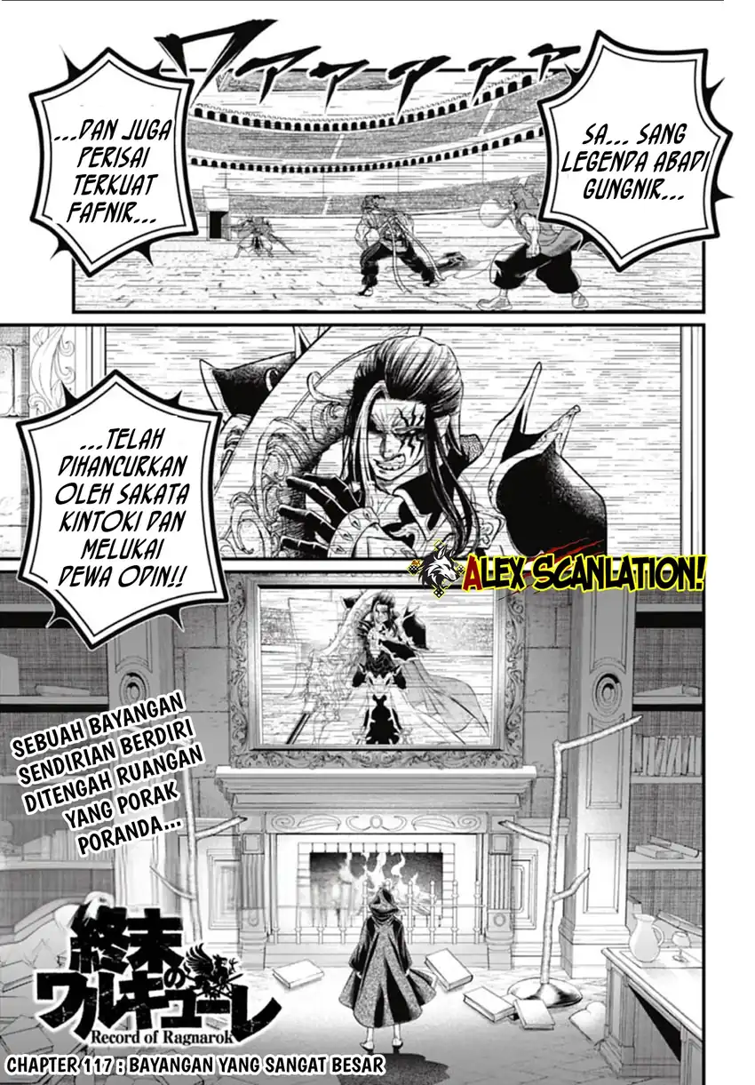 Chapter 117 - halaman 4