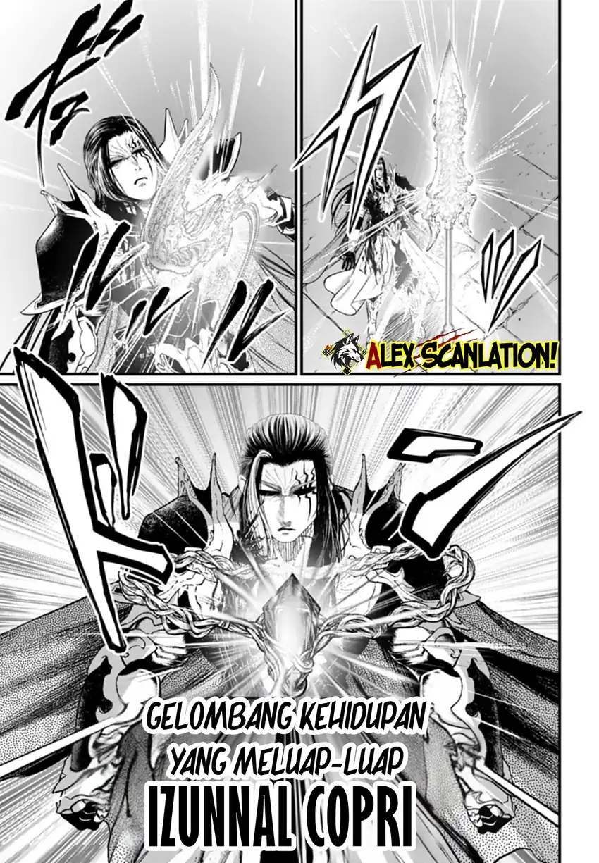 Chapter 117 - halaman 32