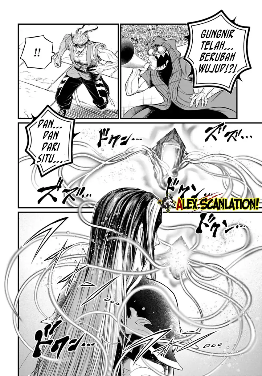 Chapter 117 - halaman 33