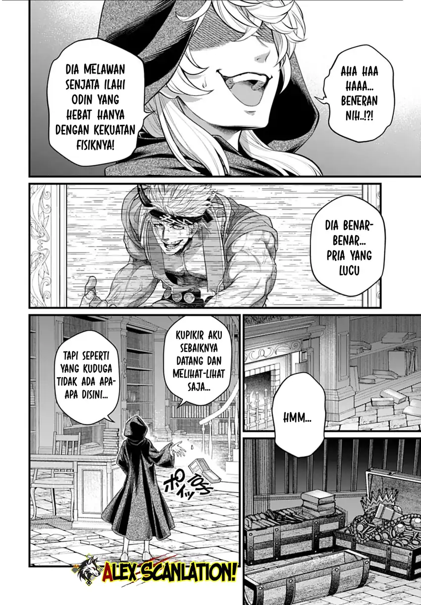 Chapter 117 - halaman 5