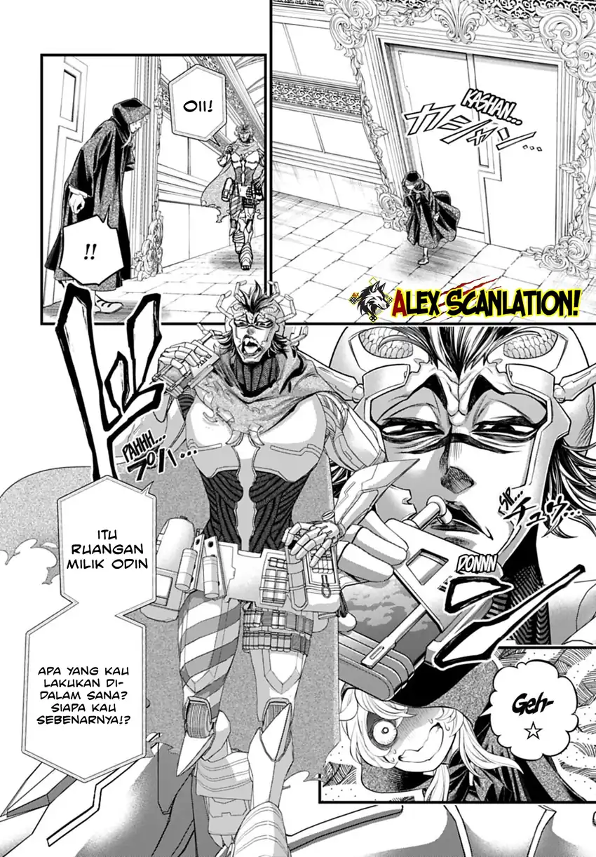 Chapter 117 - halaman 7