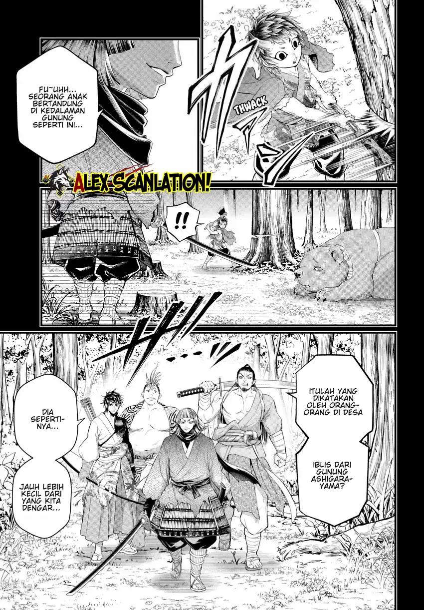 Chapter 118 - halaman 14