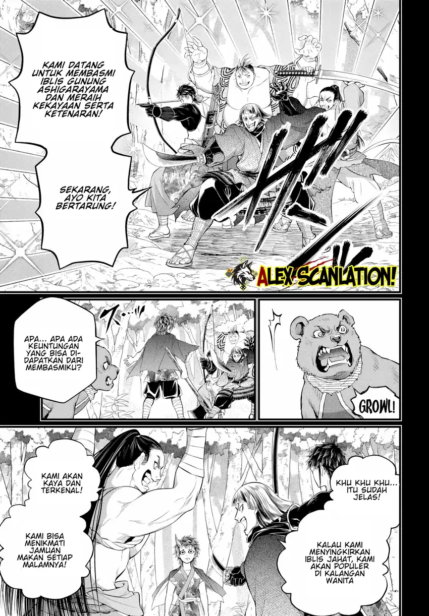 Chapter 118 - halaman 16