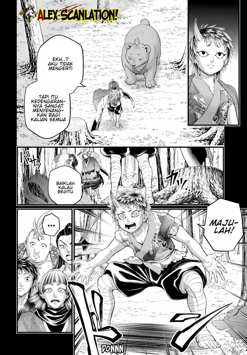 Chapter 118 - halaman 17