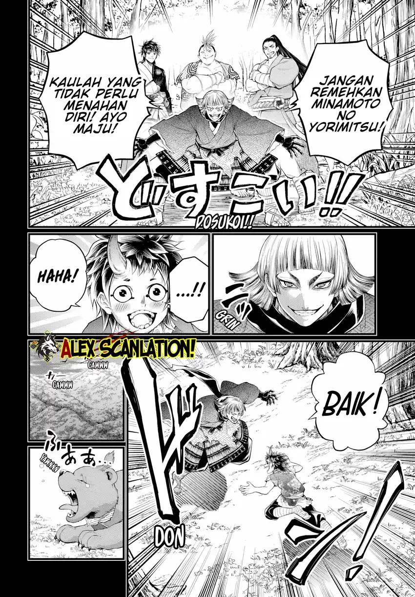 Chapter 118 - halaman 19