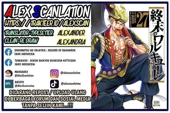 Chapter 118 - halaman 3