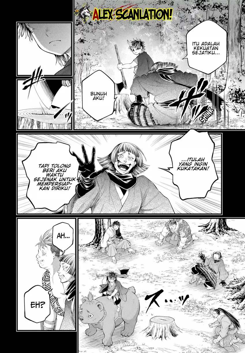 Chapter 118 - halaman 21