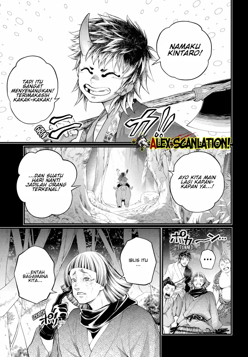 Chapter 118 - halaman 22