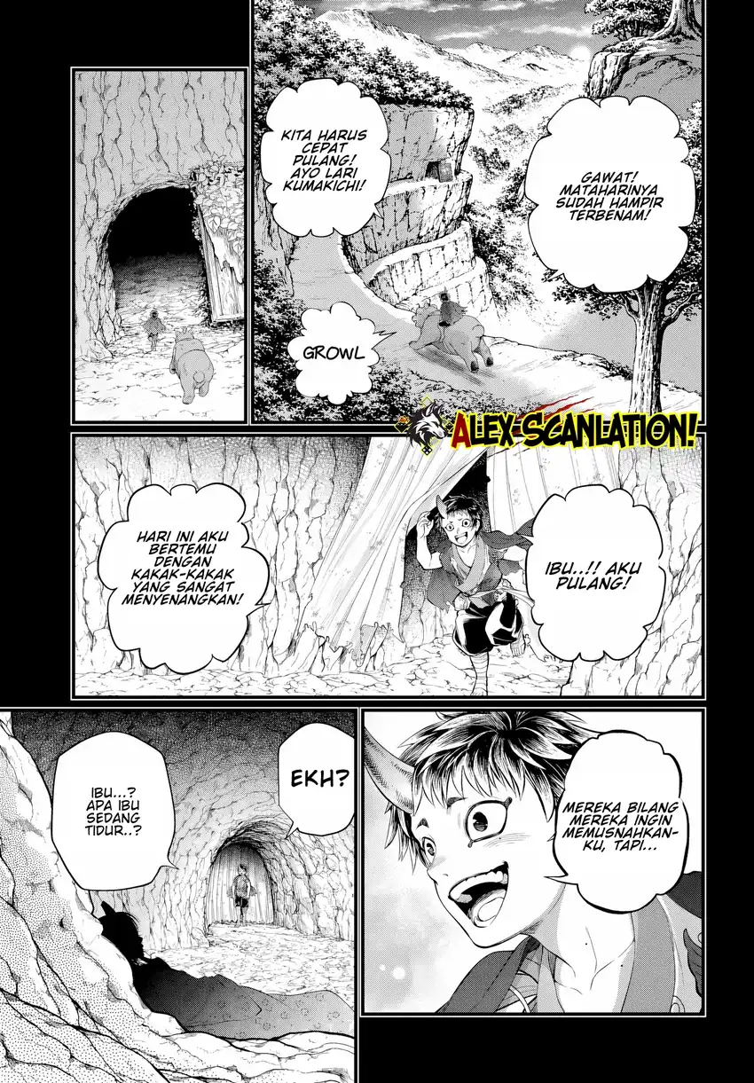 Chapter 118 - halaman 24
