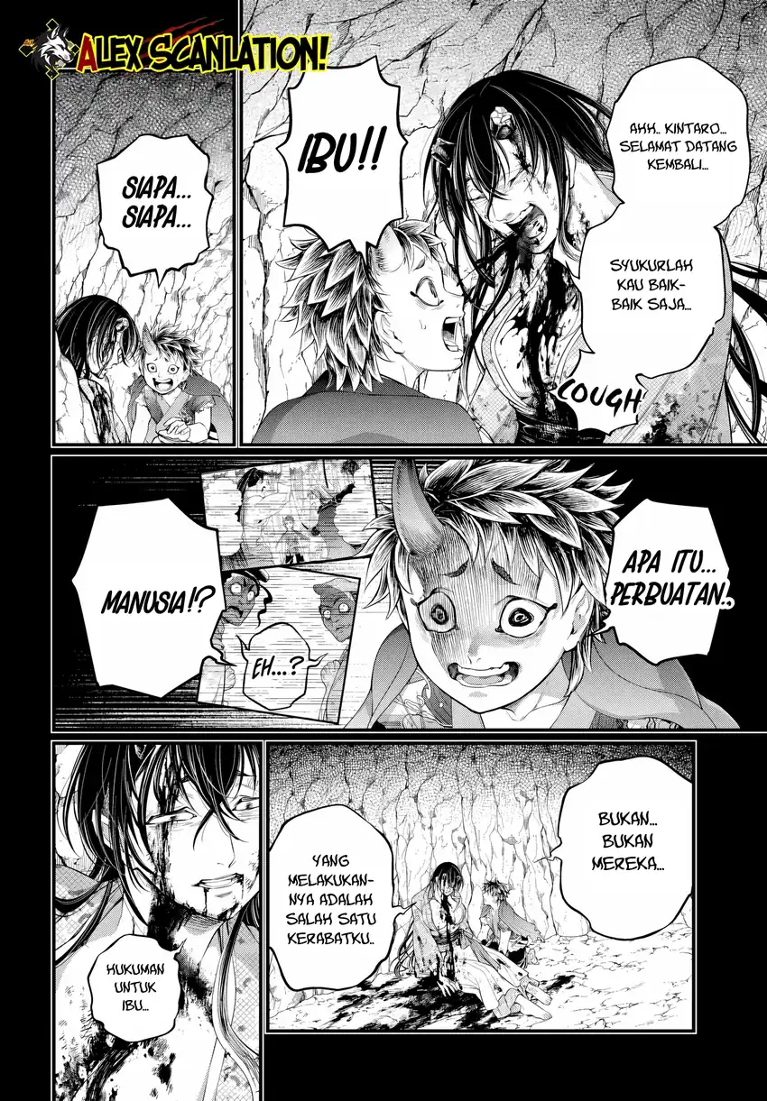 Chapter 118 - halaman 27
