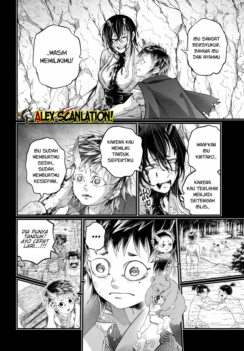 Chapter 118 - halaman 29