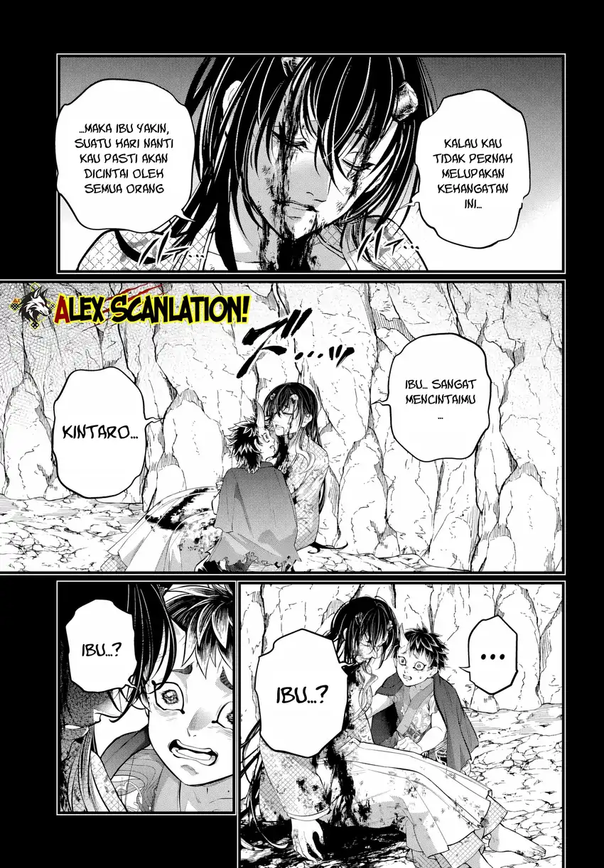 Chapter 118 - halaman 32