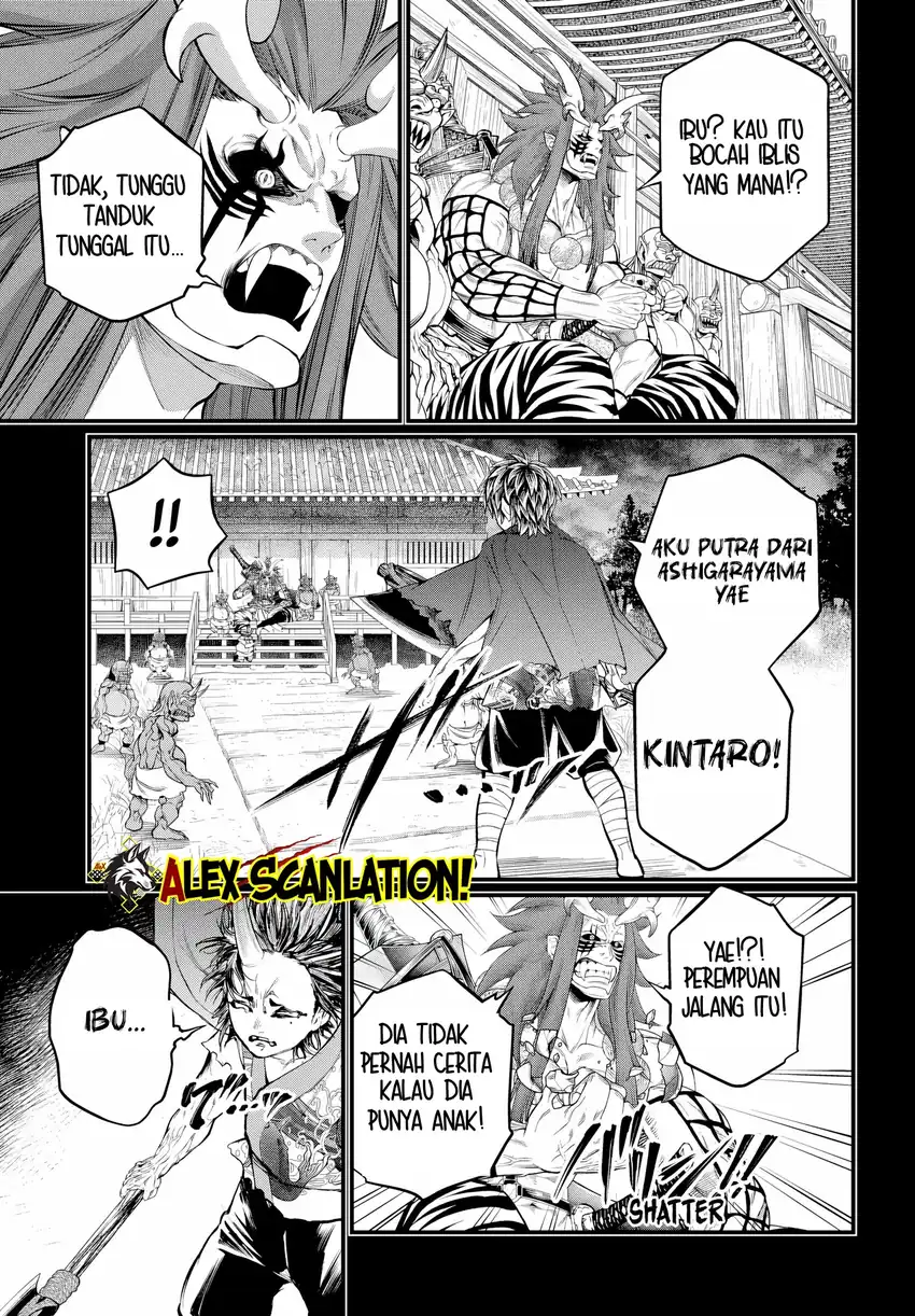 Chapter 118 - halaman 38