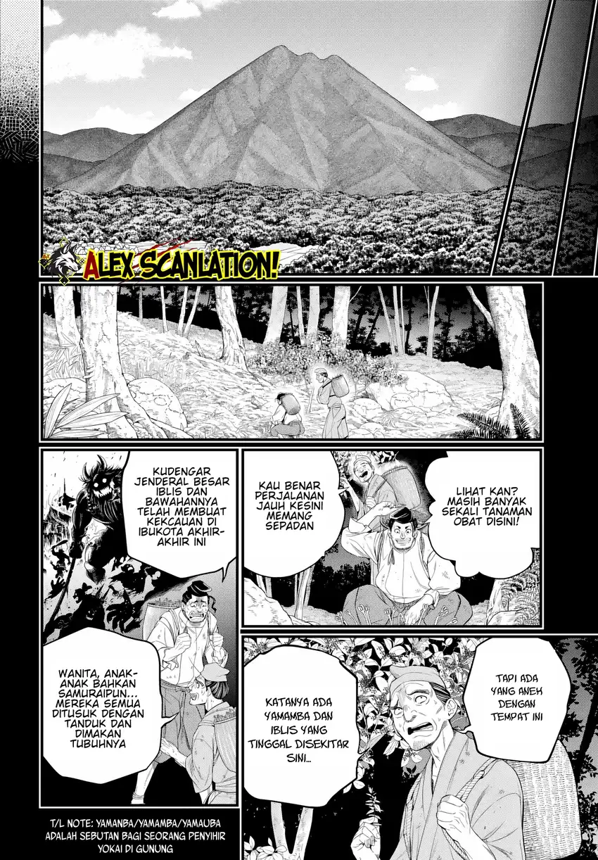 Chapter 118 - halaman 5