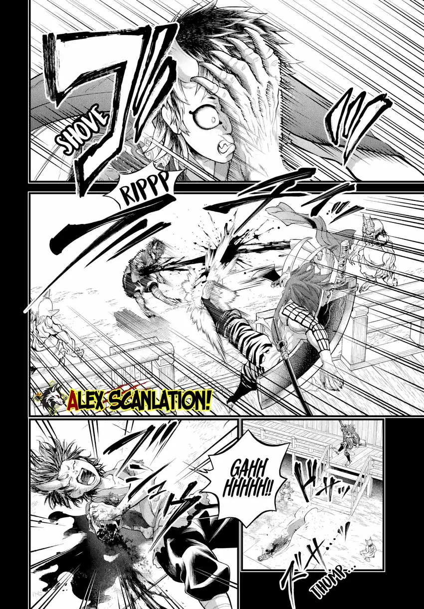 Chapter 118 - halaman 43