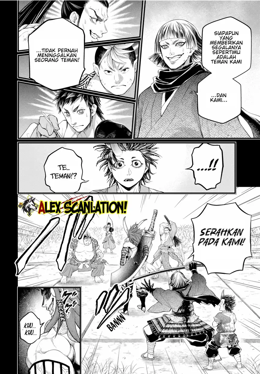 Chapter 118 - halaman 49