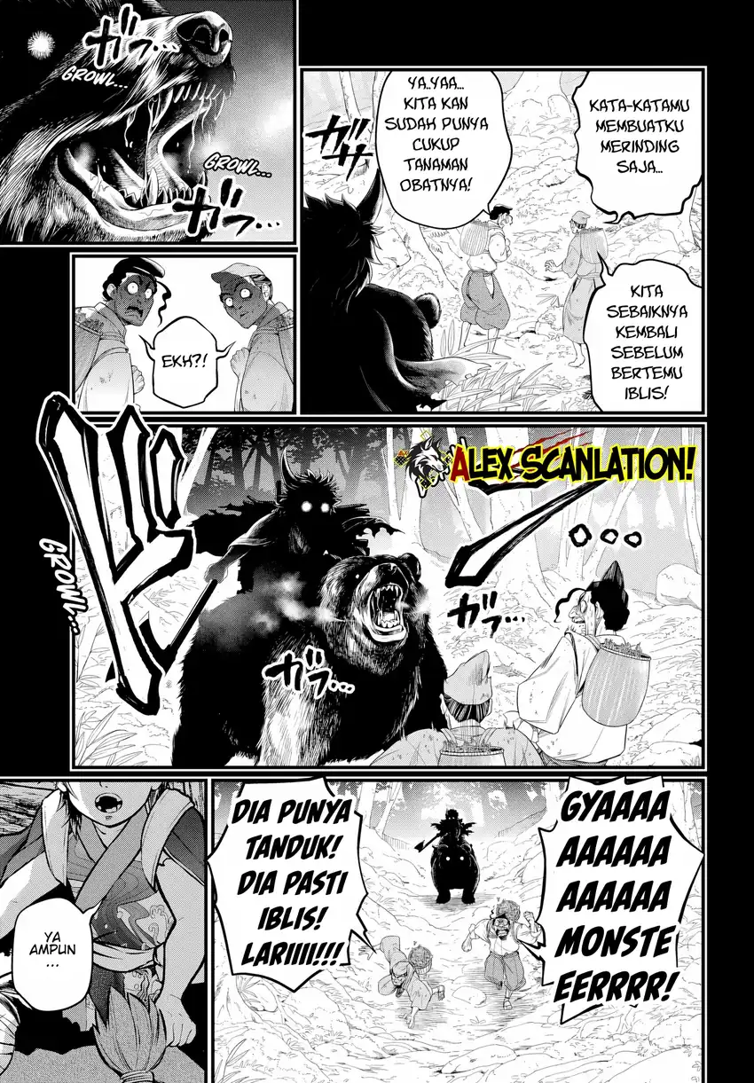 Chapter 118 - halaman 6