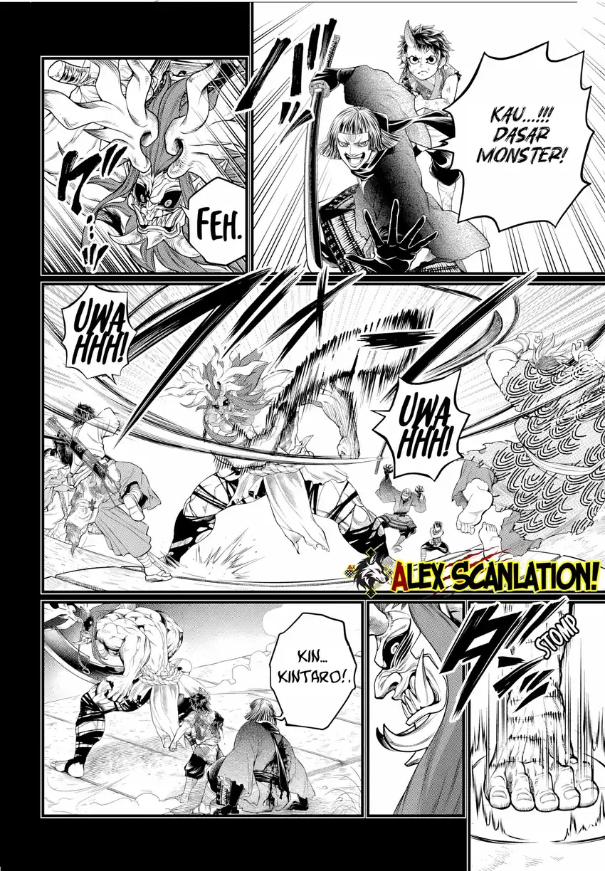 Chapter 118 - halaman 51