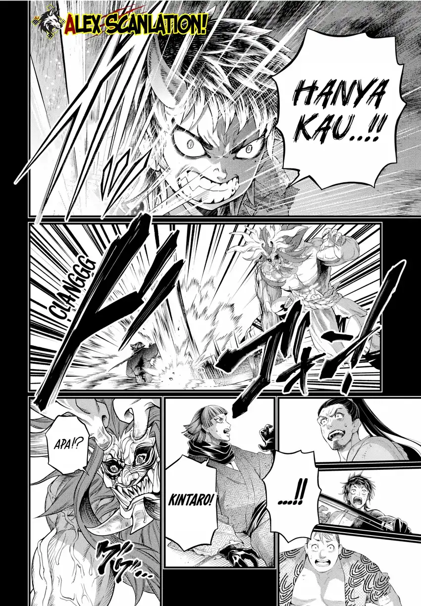 Chapter 118 - halaman 53
