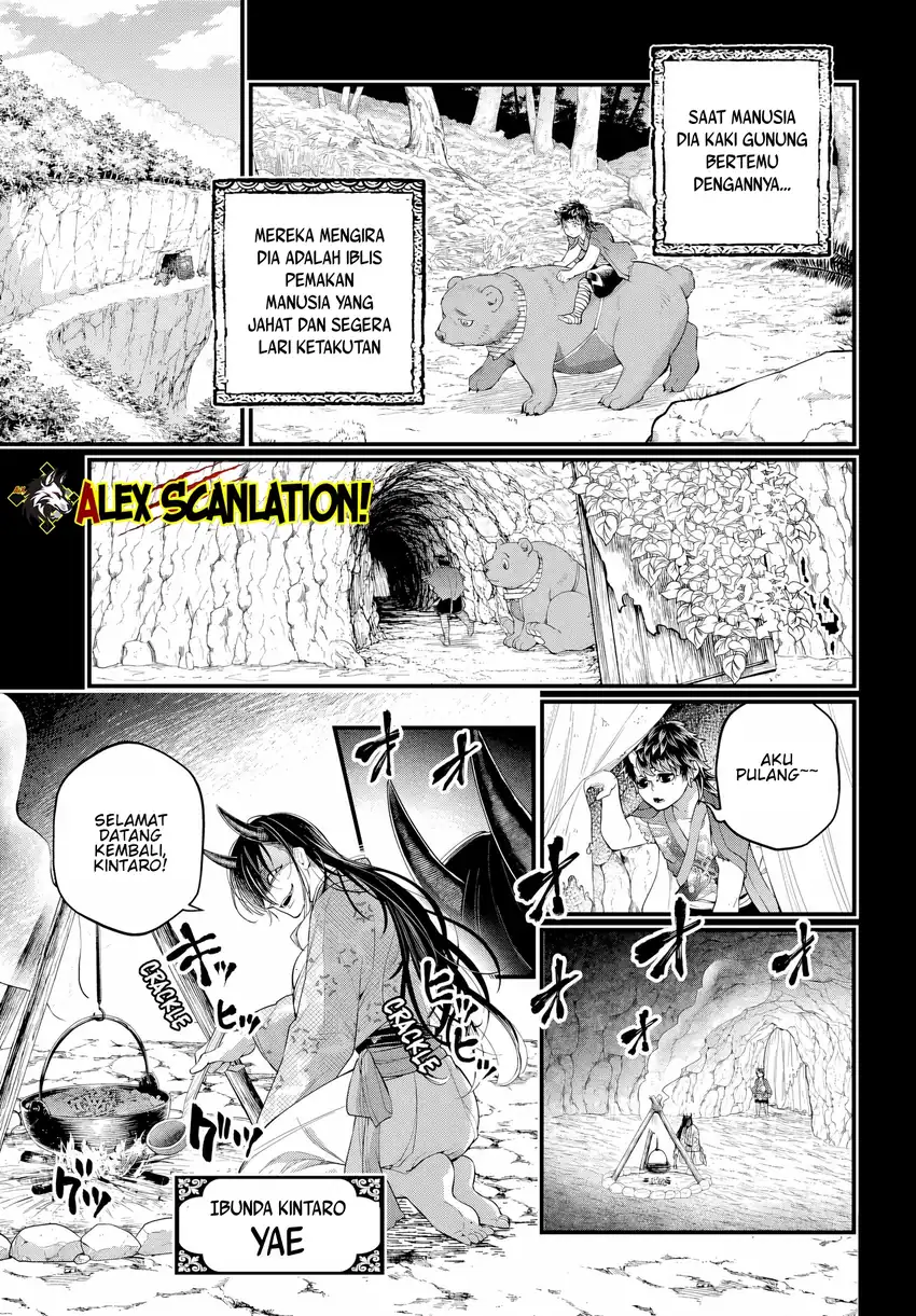 Chapter 118 - halaman 8