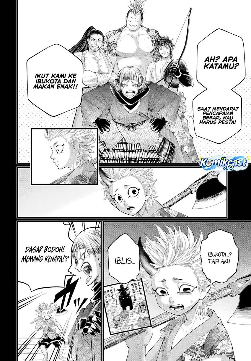 Chapter 119 - halaman 14