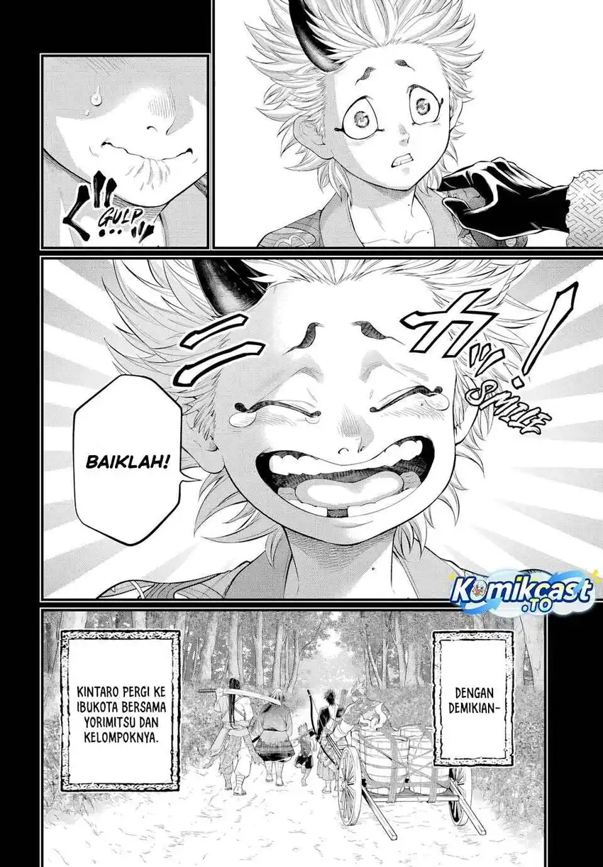 Chapter 119 - halaman 16