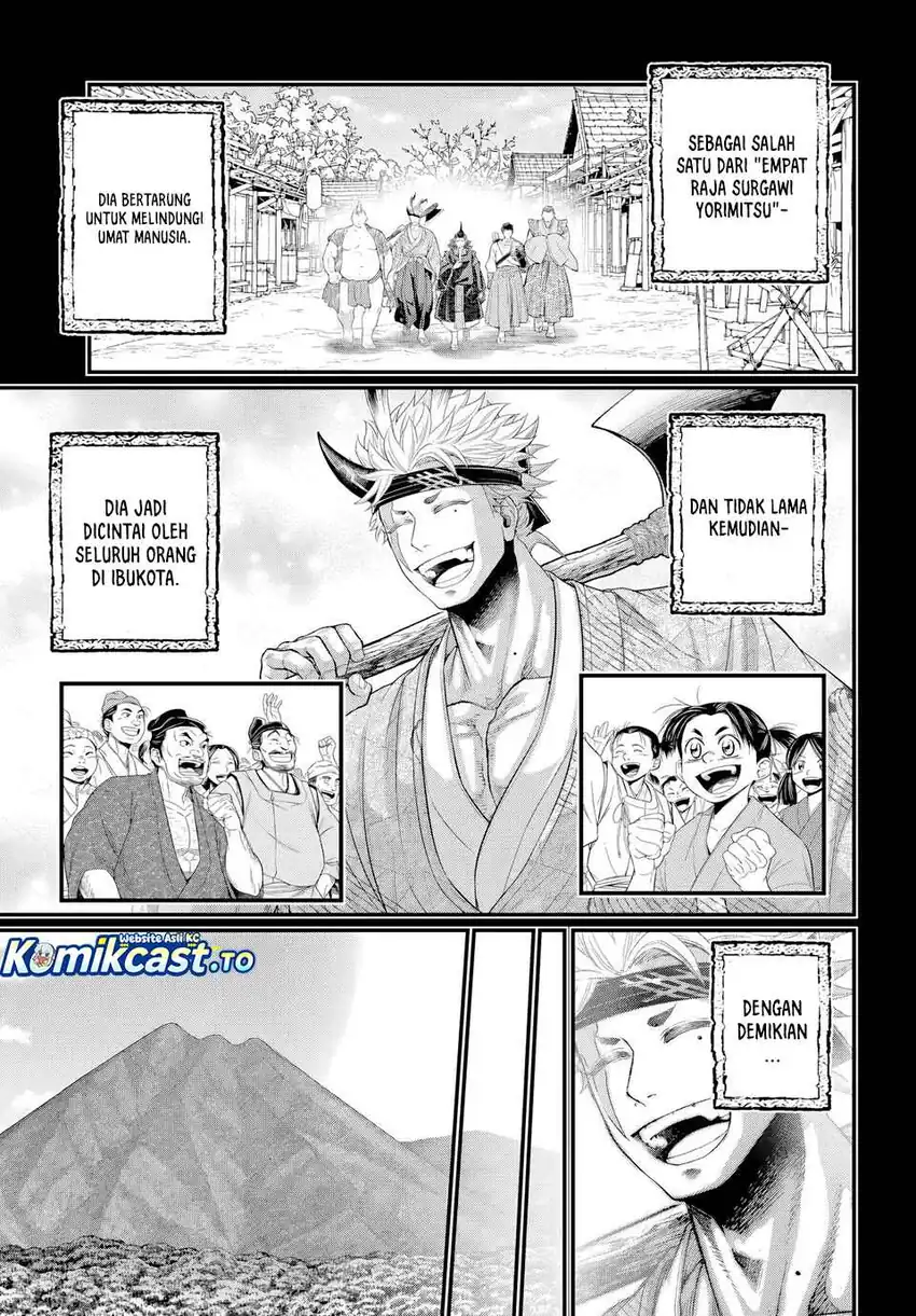 Chapter 119 - halaman 19