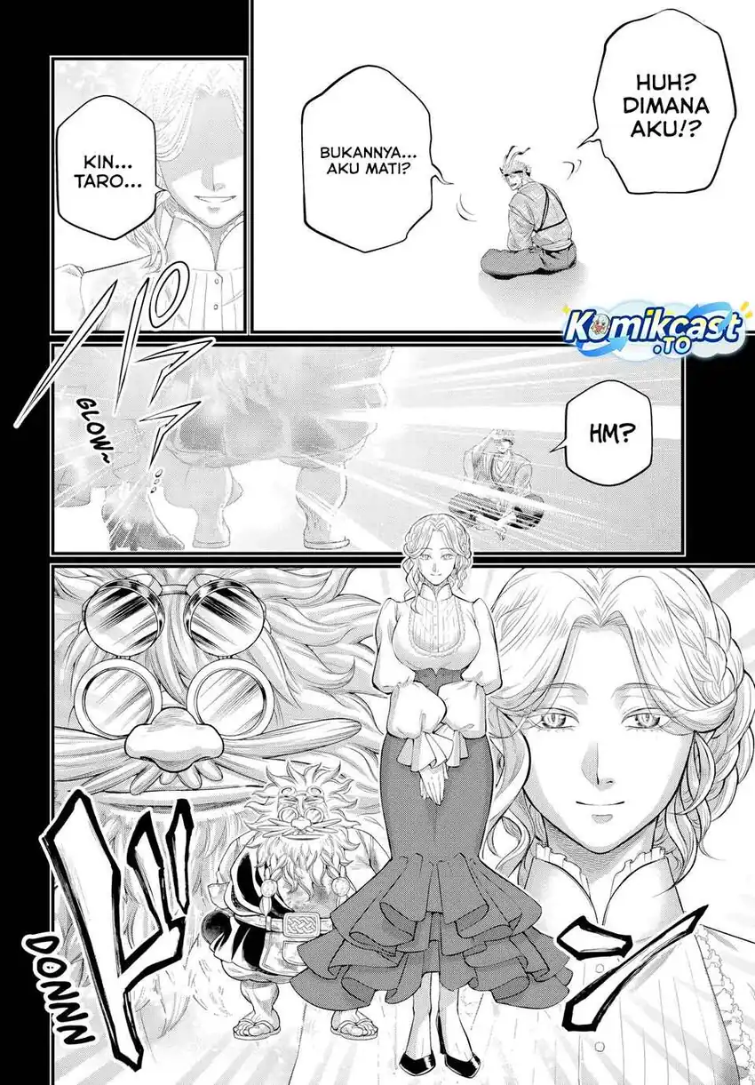 Chapter 119 - halaman 22