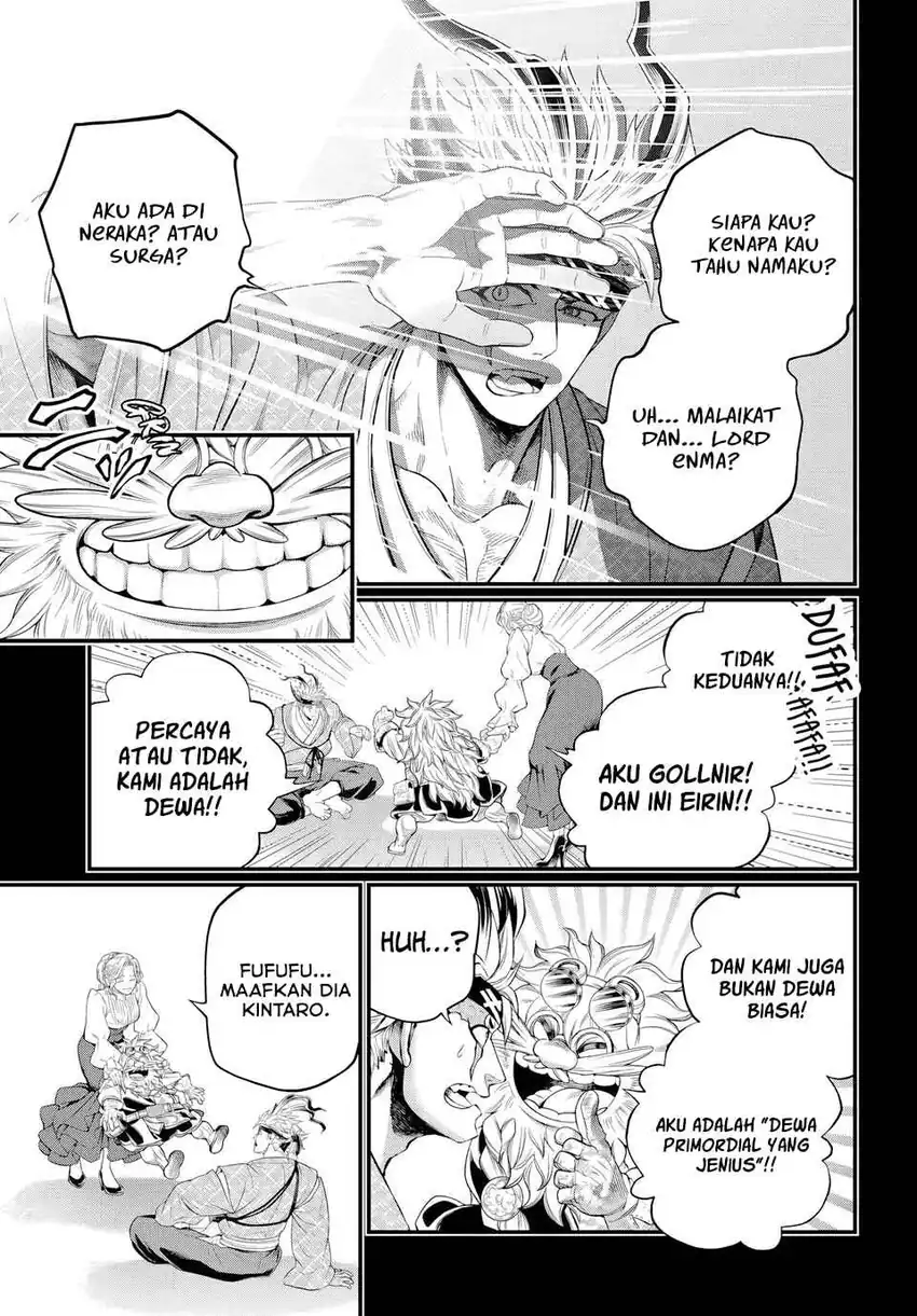 Chapter 119 - halaman 23