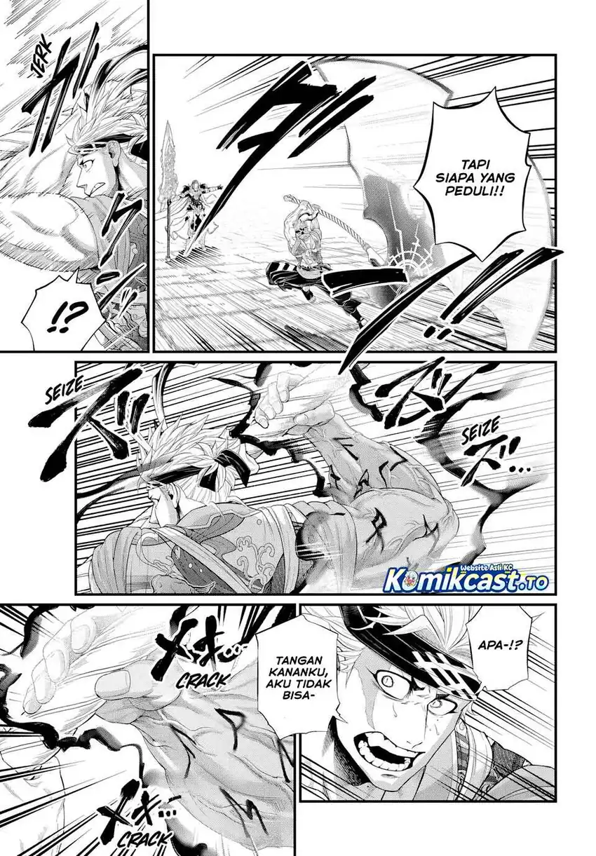 Chapter 120 - halaman 25