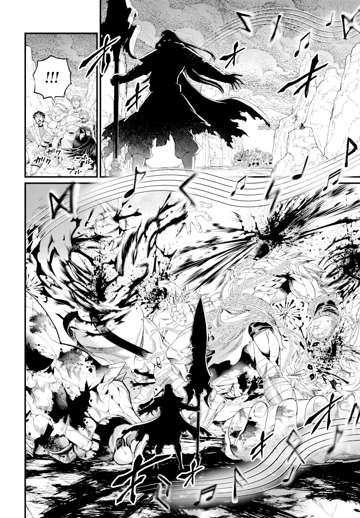 Chapter 121 - halaman 13