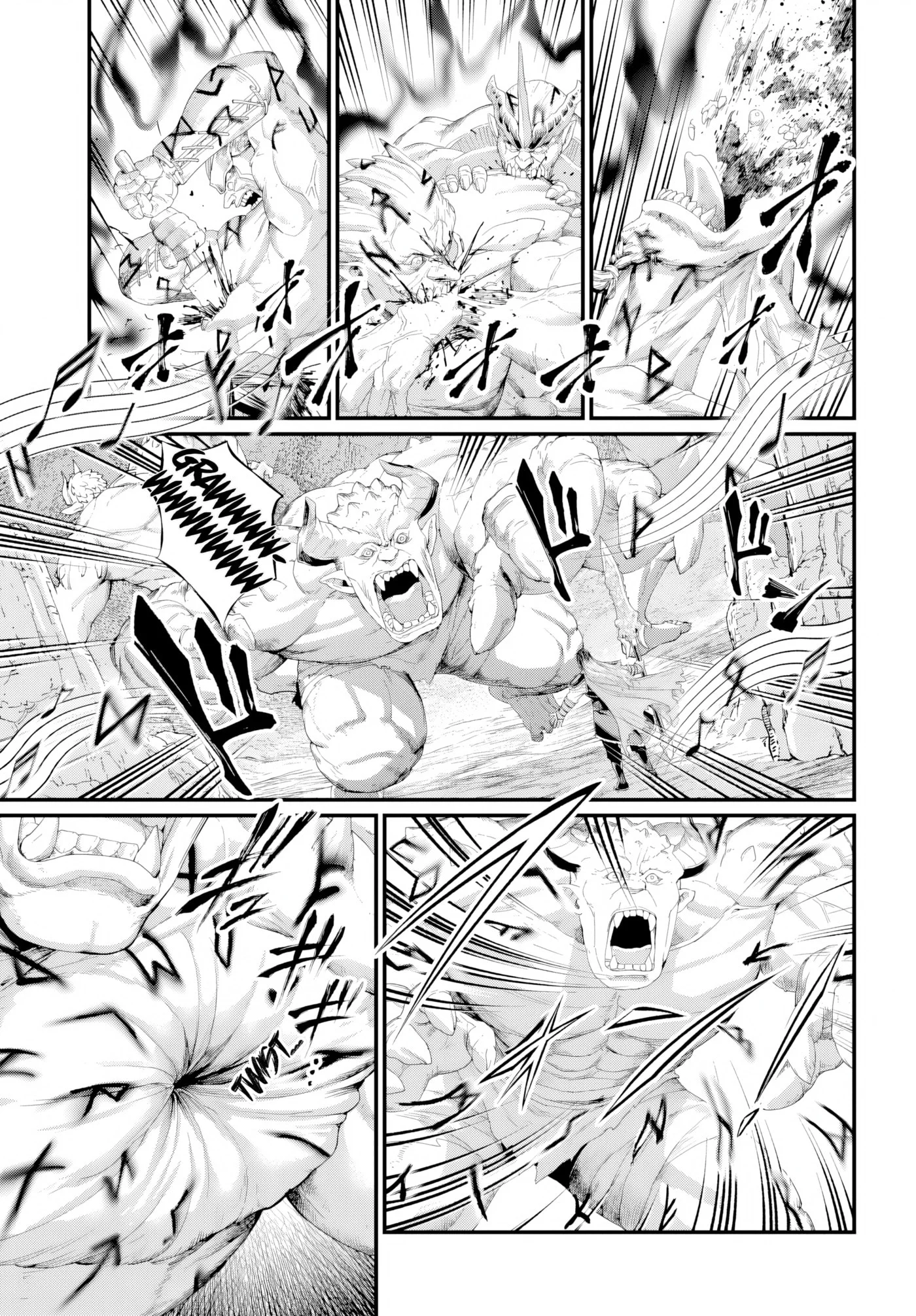 Chapter 121 - halaman 14