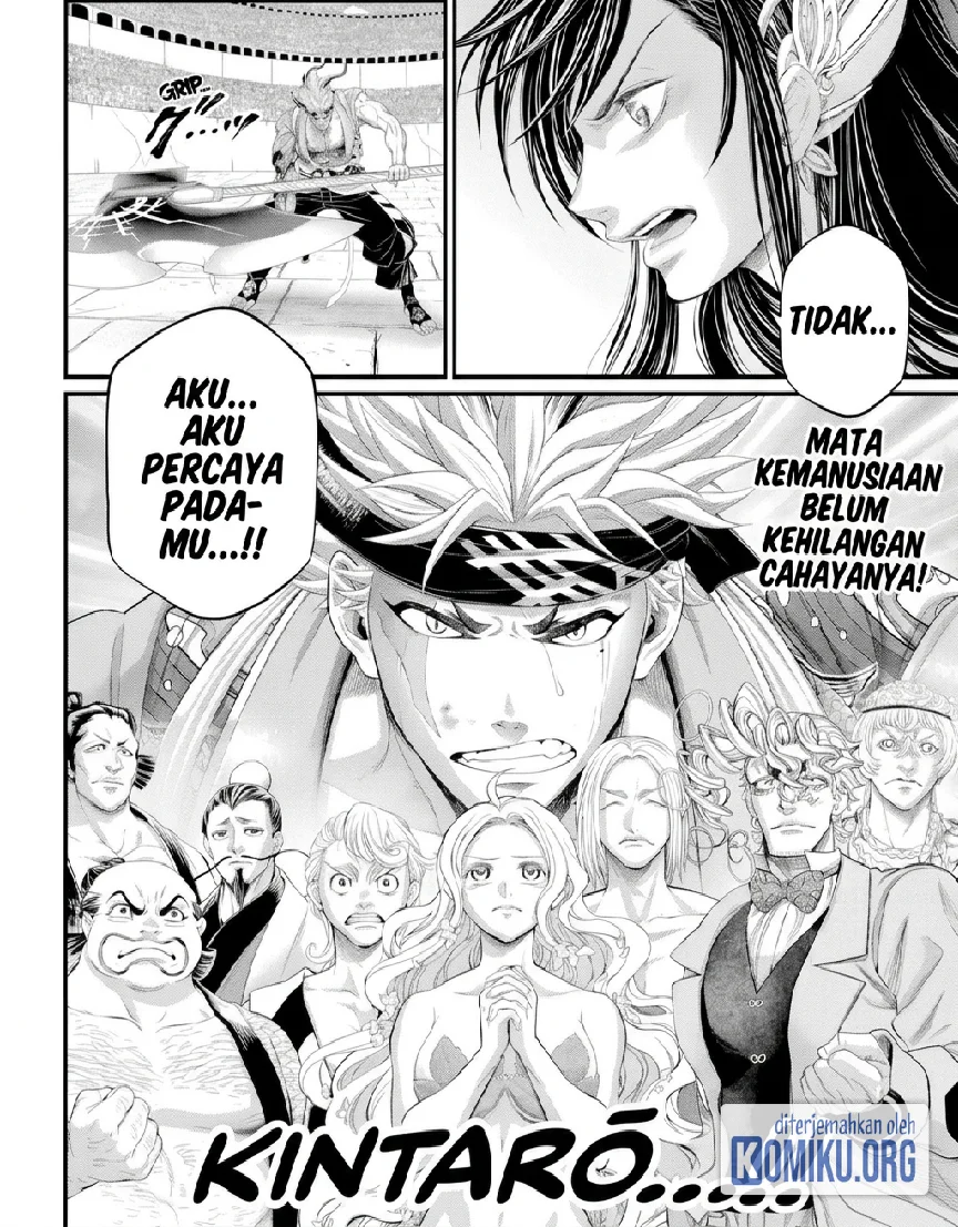 Chapter 121 - halaman 25