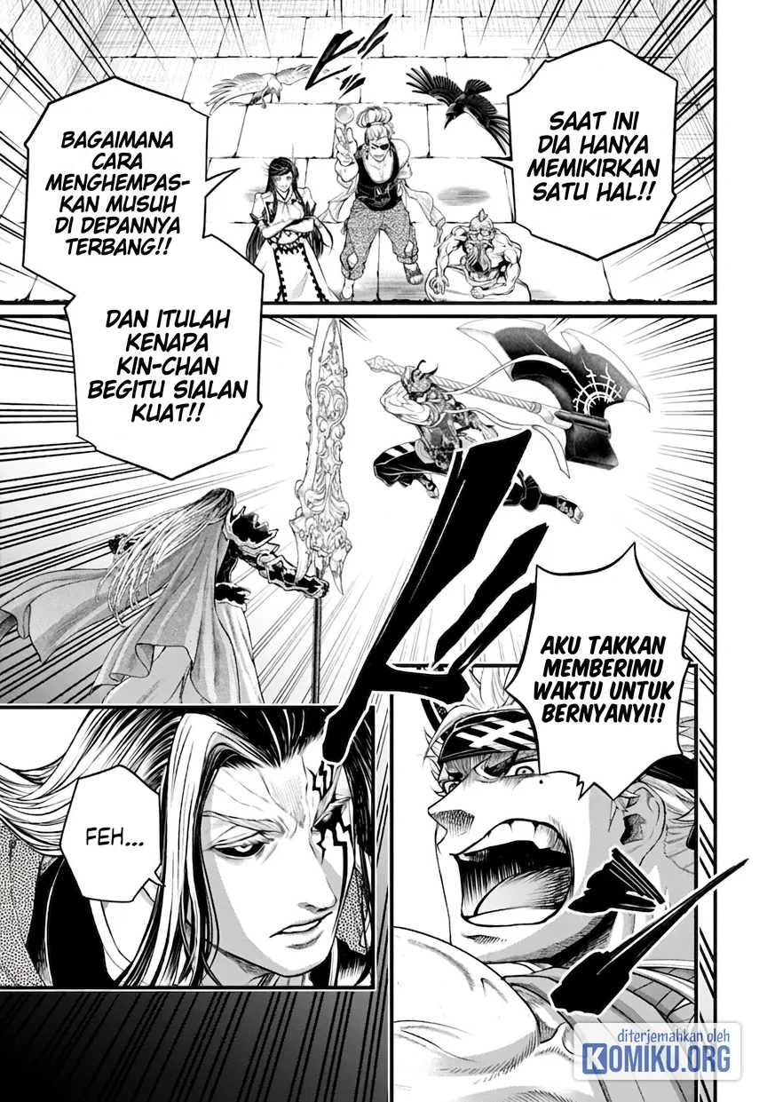 Chapter 122 - halaman 14