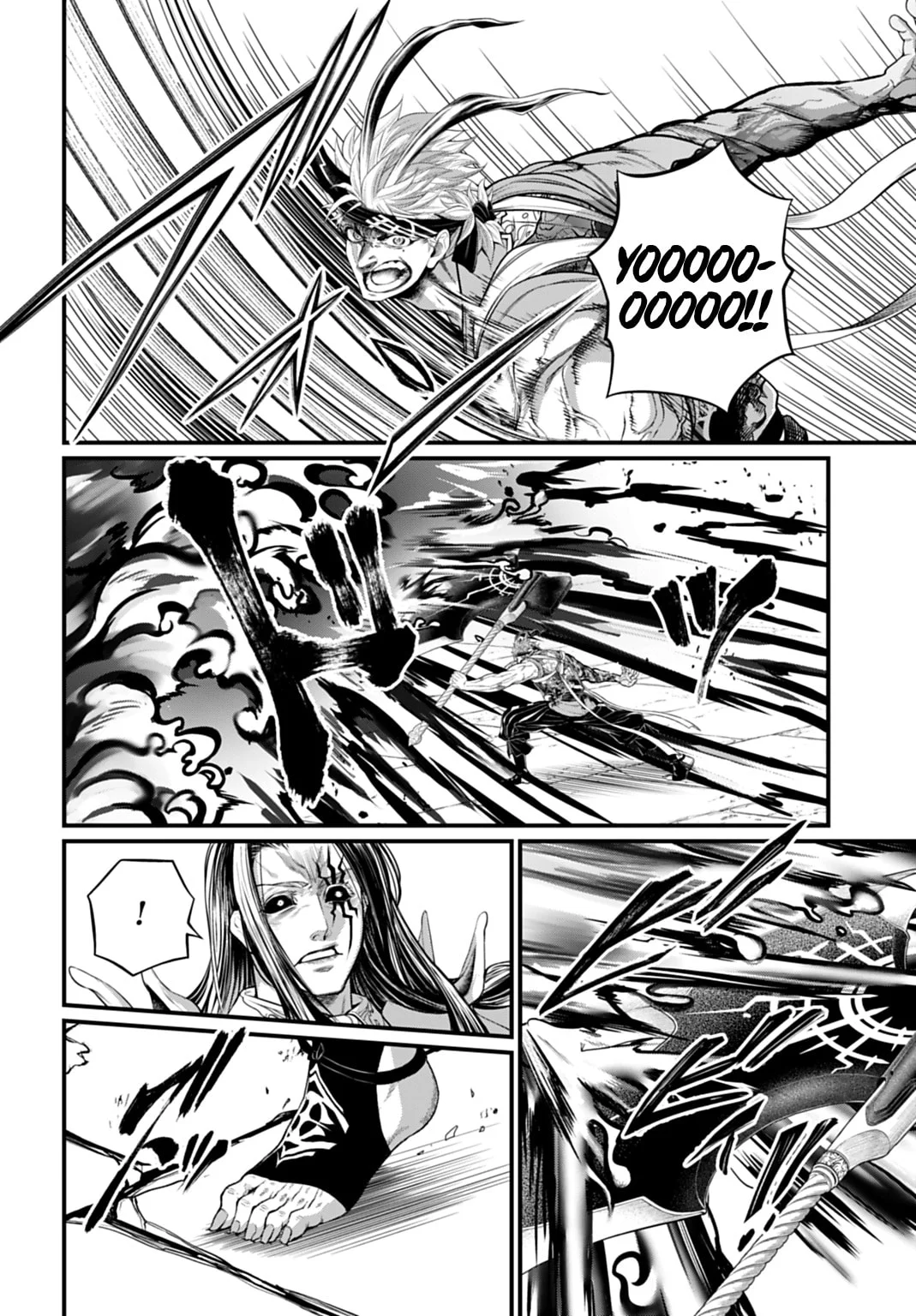 Chapter 122 - halaman 17