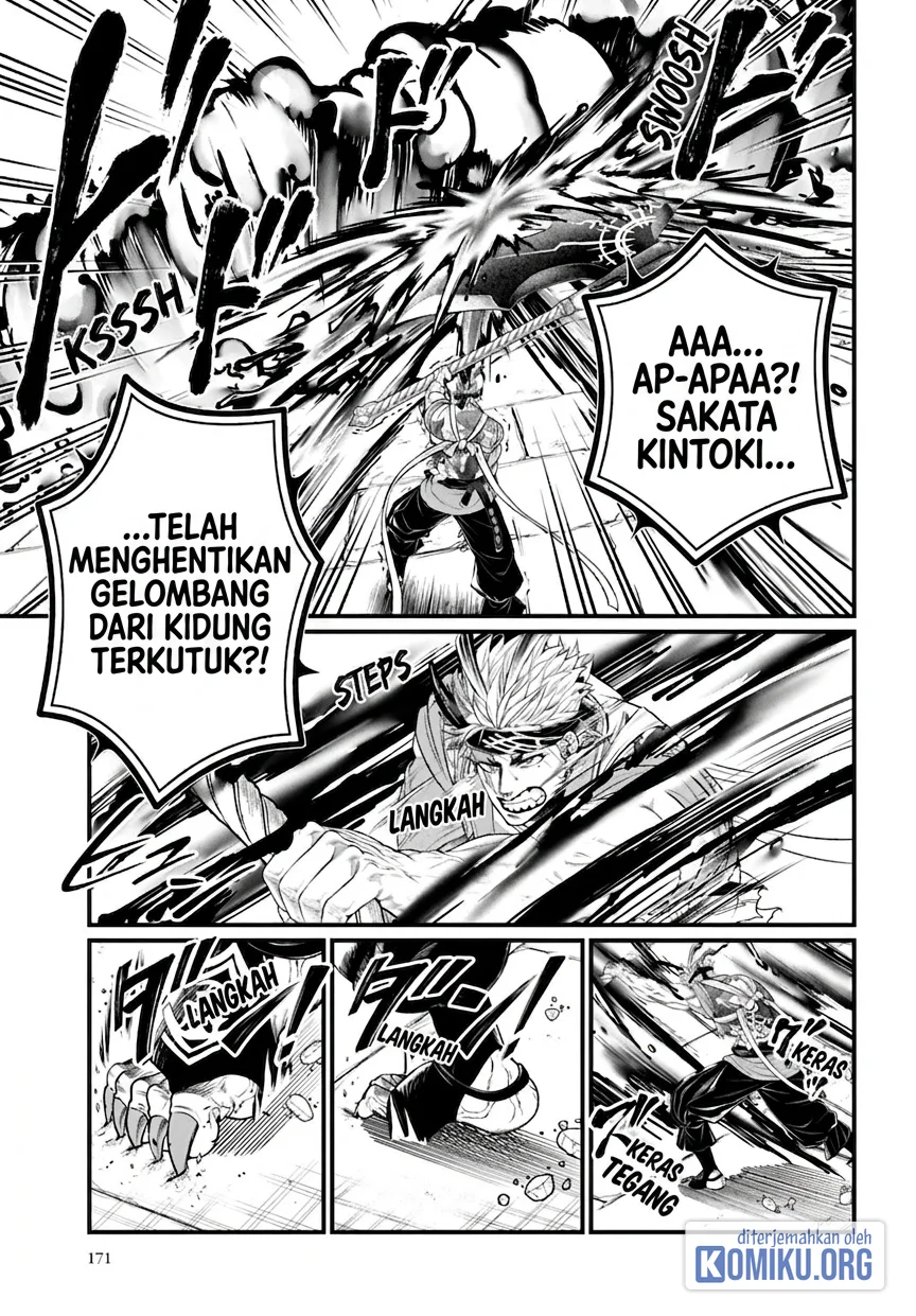 Chapter 122 - halaman 18