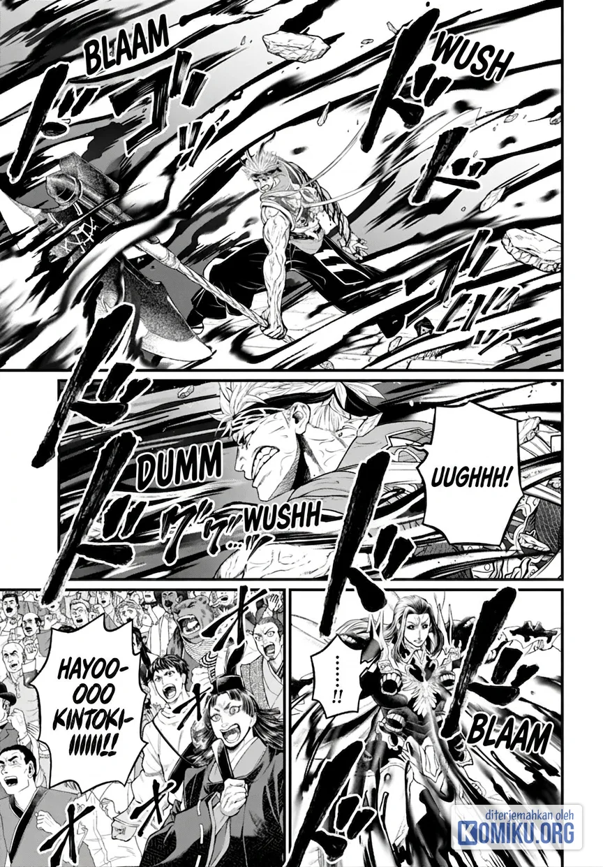 Chapter 122 - halaman 20