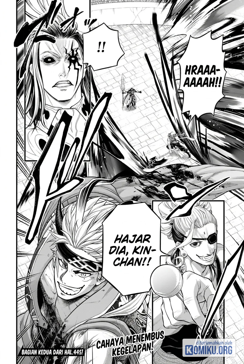 Chapter 122 - halaman 21