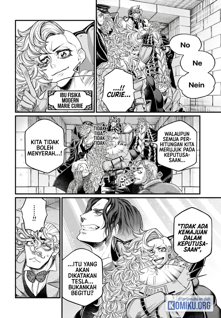 Chapter 122 - halaman 7