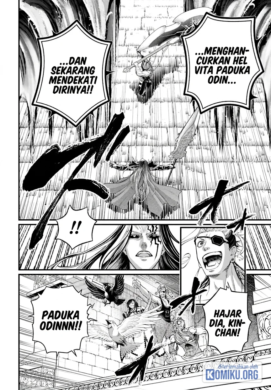 Chapter 123 - halaman 3