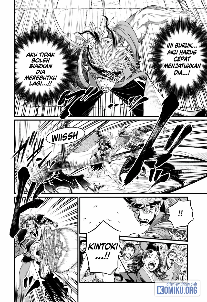Chapter 123 - halaman 21