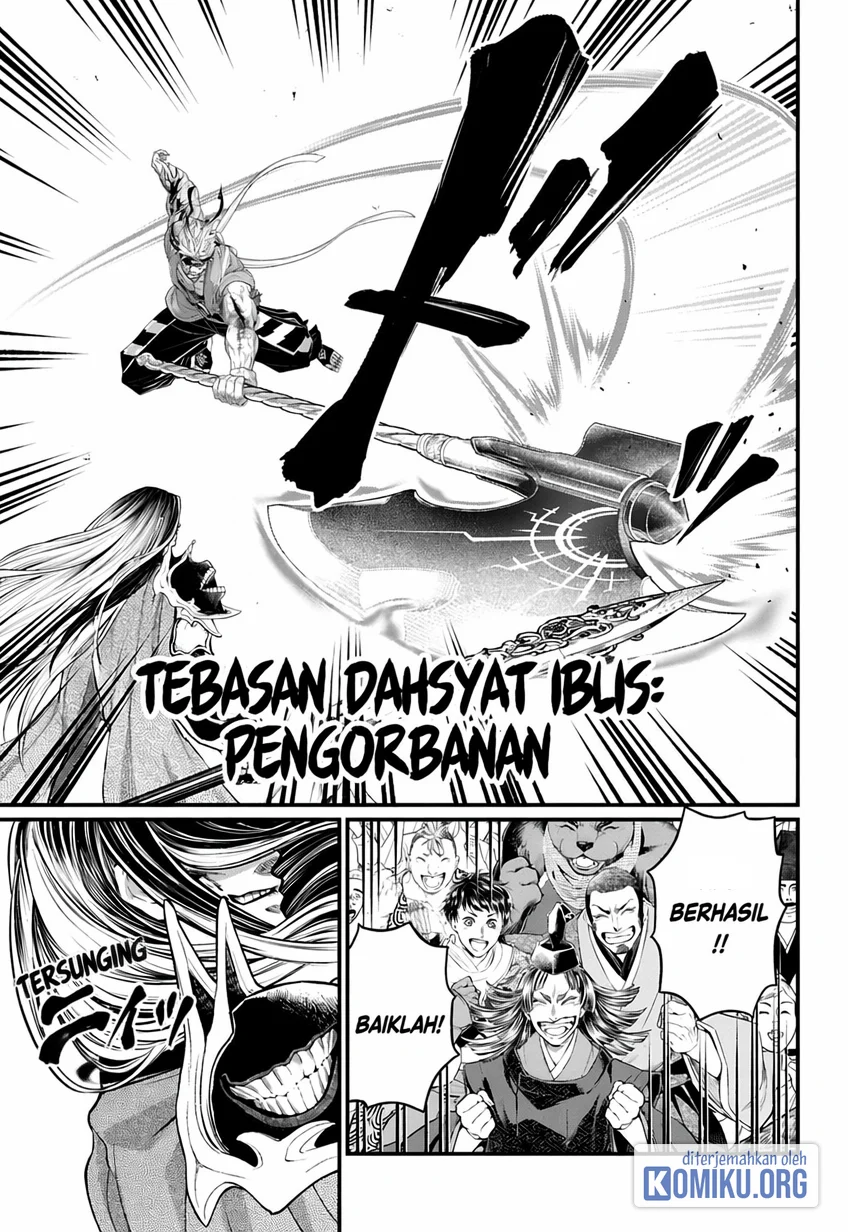 Chapter 123 - halaman 26