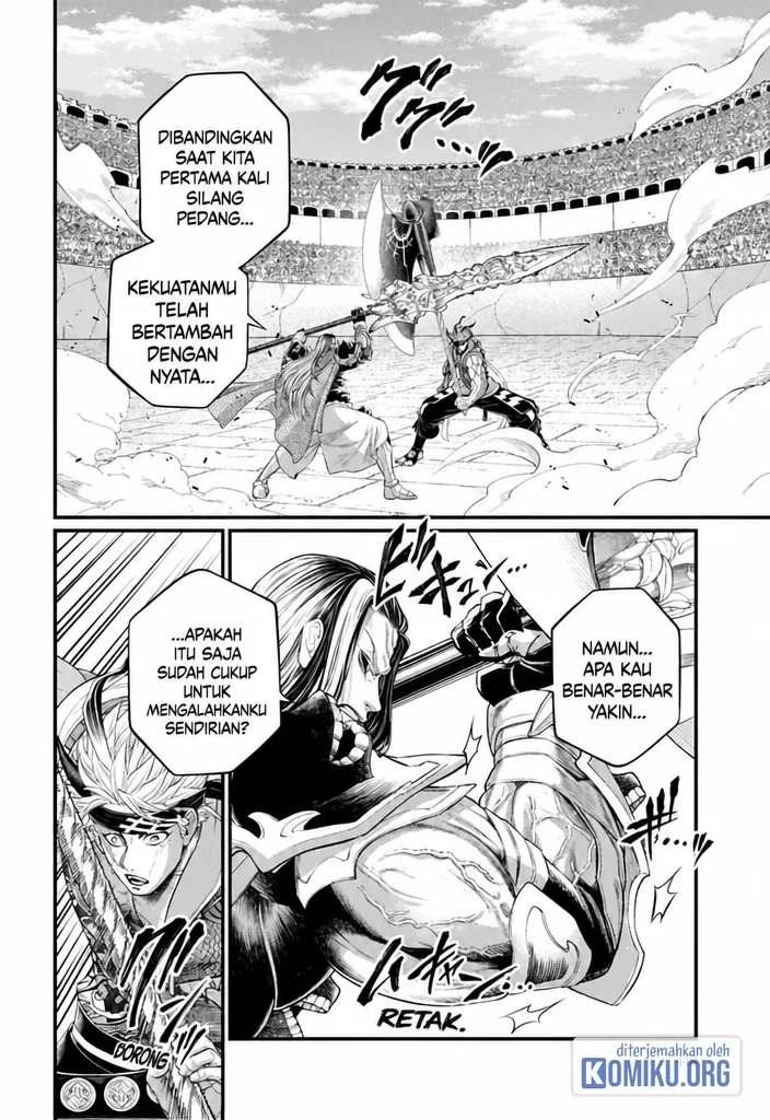 Chapter 123 - halaman 5