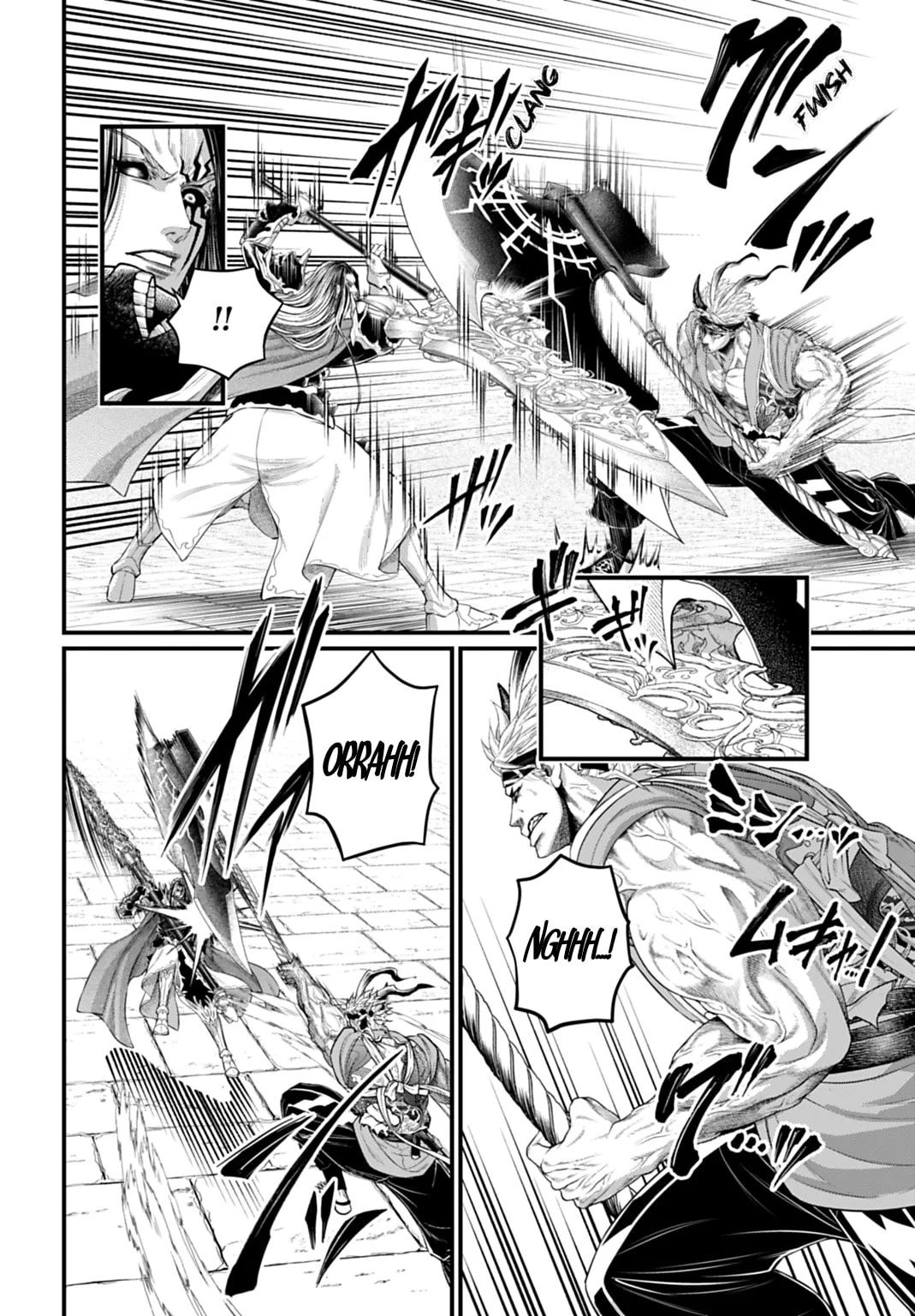 Chapter 123 - halaman 7
