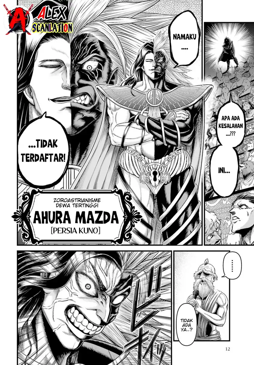 Chapter 1 - halaman 12