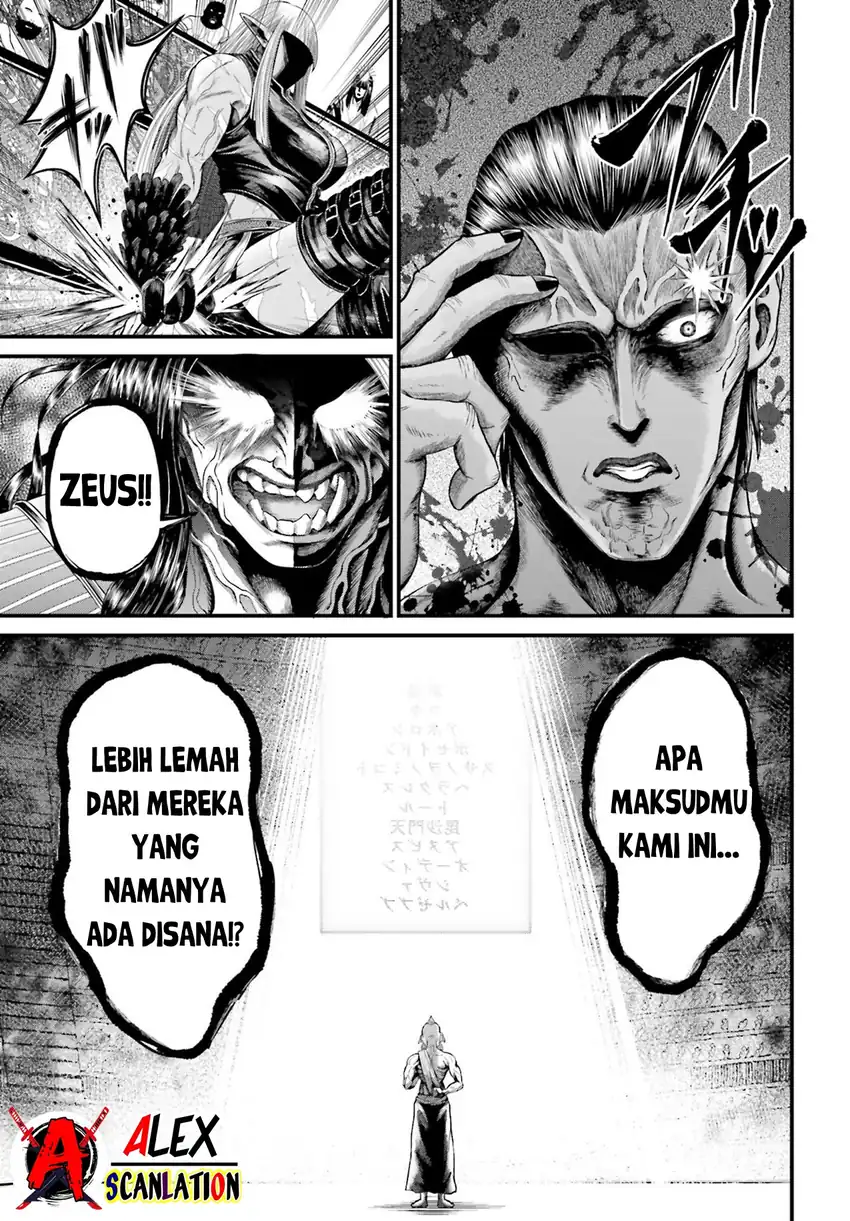 Chapter 1 - halaman 13